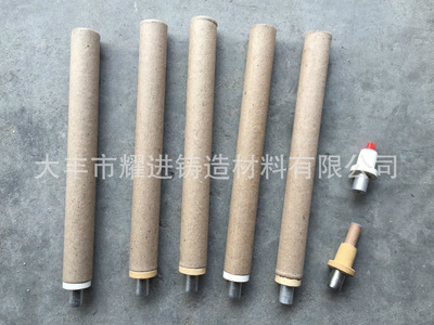 供應(yīng)KW-602 快速熱電偶測(cè)溫槍頭 一次性鎢錸熱電偶