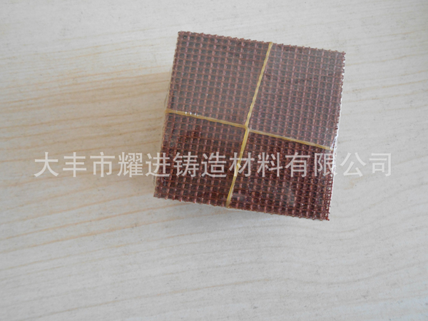 纖維過濾網(wǎng)批發(fā) 高效鑄鋼纖維過濾網(wǎng) 耐腐蝕纖維過濾網(wǎng)