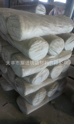 廠家直銷 無塵石棉布 耐高溫防火無塵石棉布 防水復合石棉布
